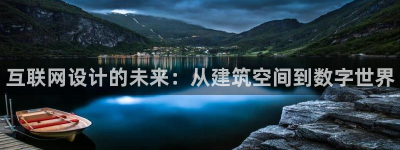 天狮娱乐k开户72 226主 管