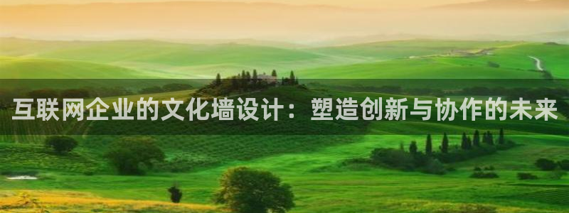 如何成为天狮娱乐的会员