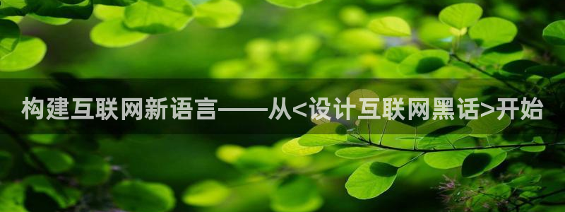 天狮娱乐股东39869