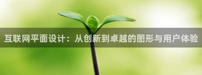 天狮娱乐成立