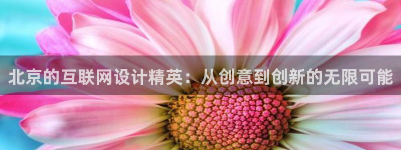 天狮学院娱乐设施怎么样
