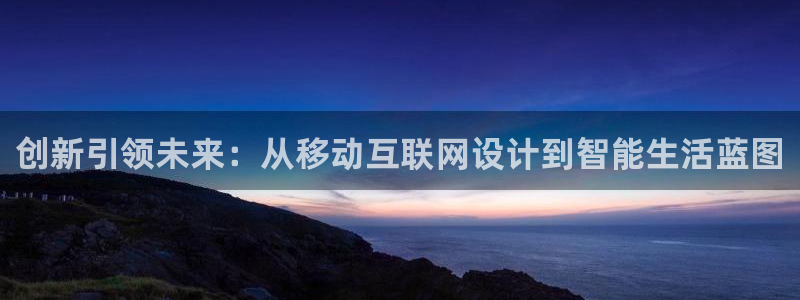 天狮娱乐网站