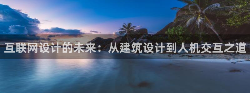 天狮娱乐运营