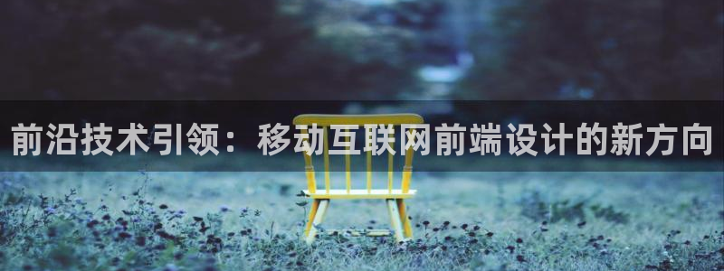 天狮娱乐彩票合法吗