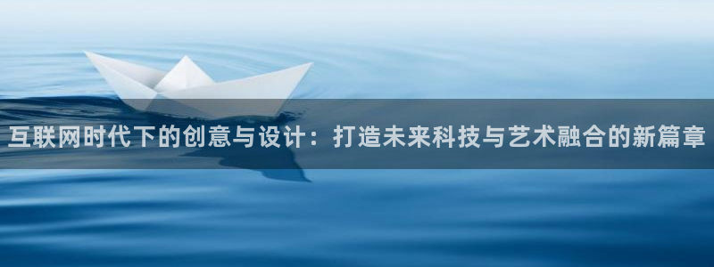 天狮娱乐app是哪的
