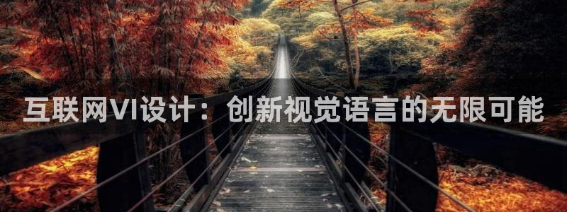 天狮娱乐推荐