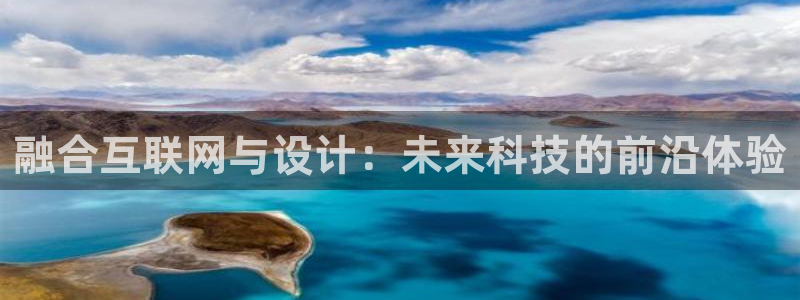 天狮学院娱乐设施