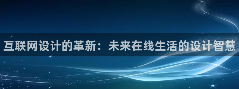 天狮娱乐扣扣29229