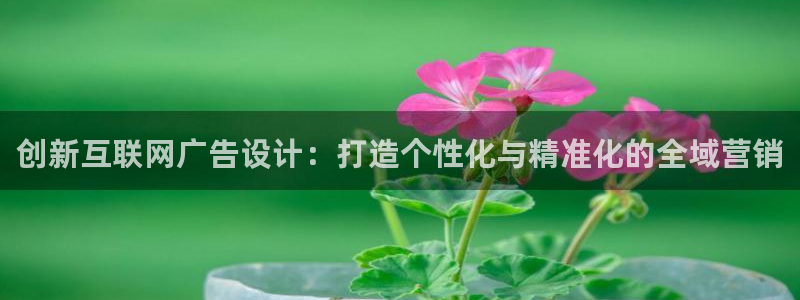 天狮娱乐 a招商60447