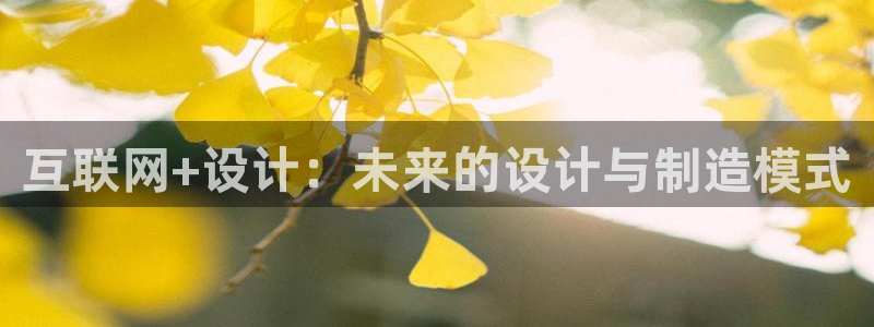 天狮娱乐e 判官
