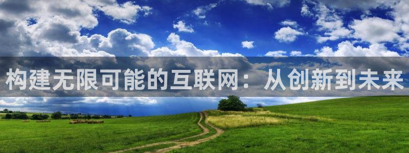 天狮yl娱乐