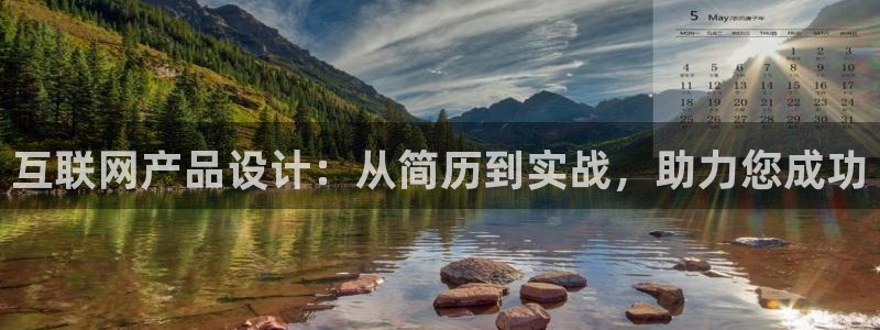 天狮娱乐主管82104