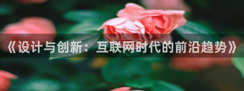 天狮娱乐 c主管57661