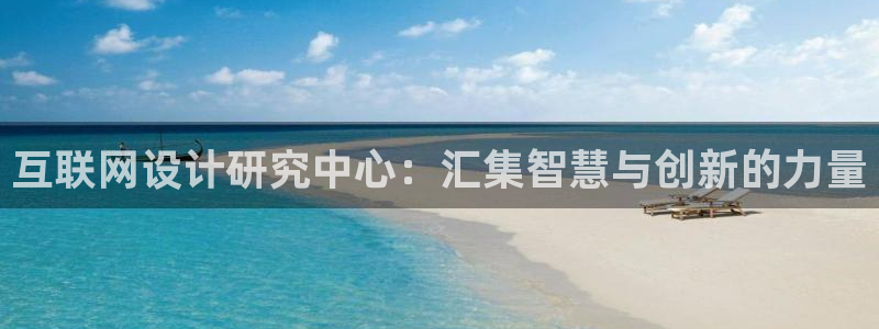 天狮娱乐hefame