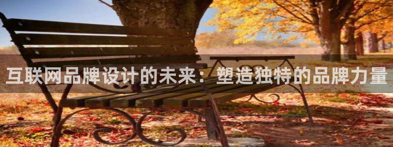 天狮娱乐Q 78139老板