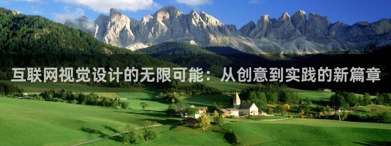 https 天狮娱乐