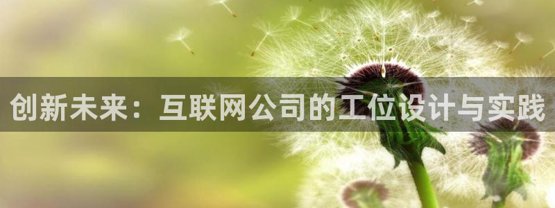 天狮娱乐950594