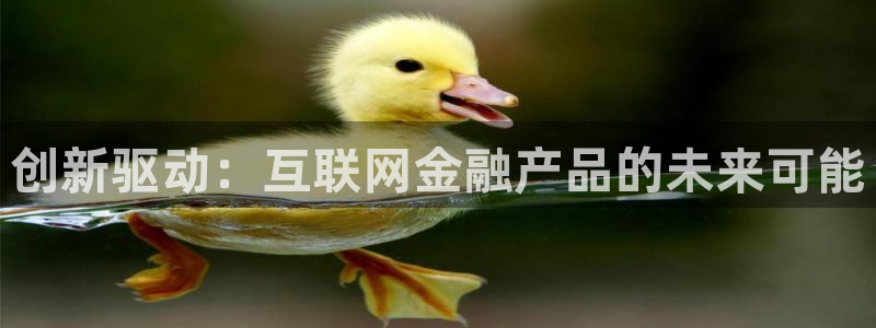 天狮娱乐负