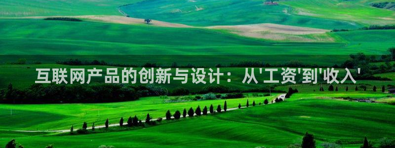 天狮娱乐 23976实c力