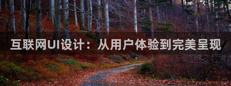 天狮娱乐年