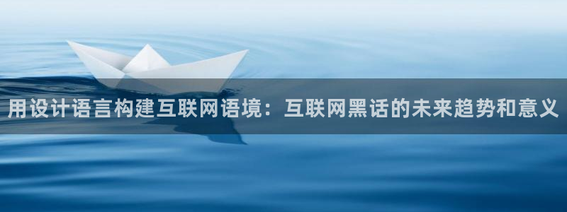 天狮娱乐是黑台子吗