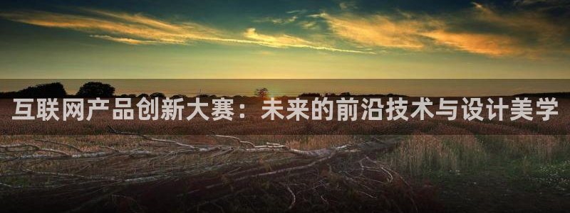 天狮娱乐负责人是
