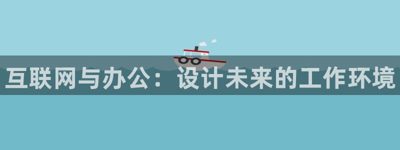 天狮娱乐e招d商98732