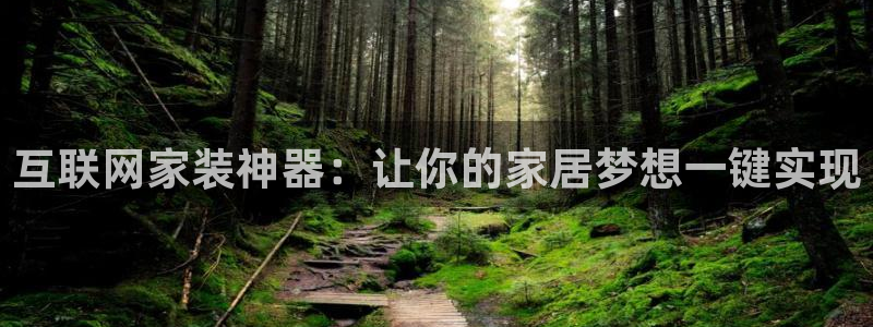 天狮娱乐 138