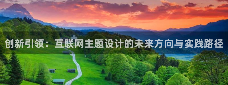 天狮娱乐 a招商60447