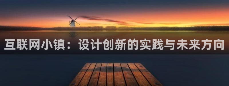 天狮娱乐真的