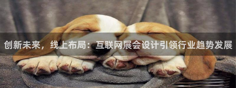 天狮娱乐平台怎么样