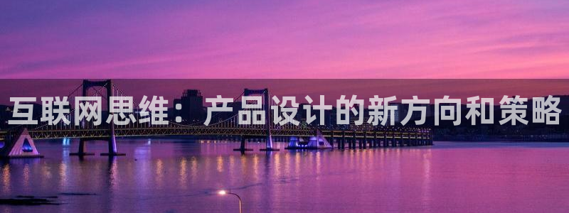 天狮娱乐84374 巅峰h