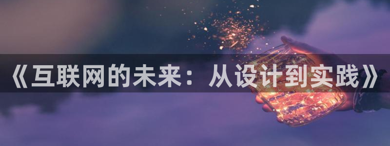 天狮娱乐行