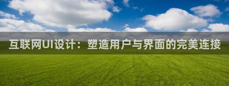 天狮yl娱乐