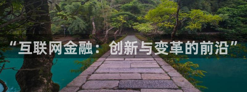 天狮娱乐 a内部29229