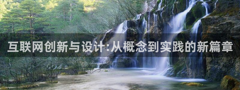 天狮娱乐学