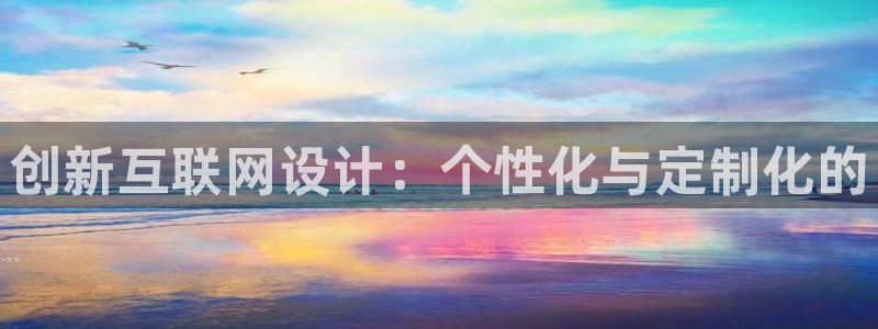 天狮娱乐i股t东64681