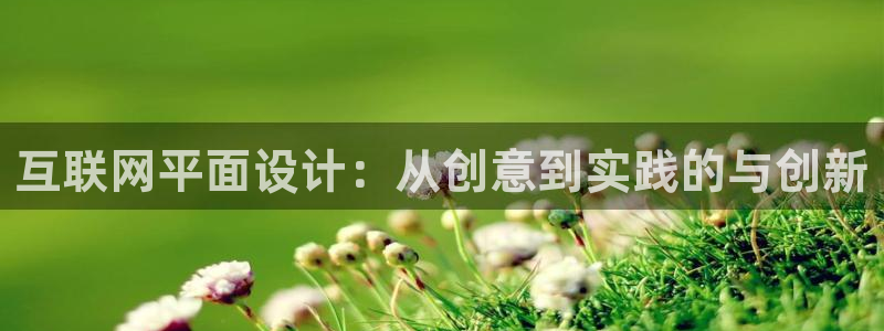 天狮娱乐强哥