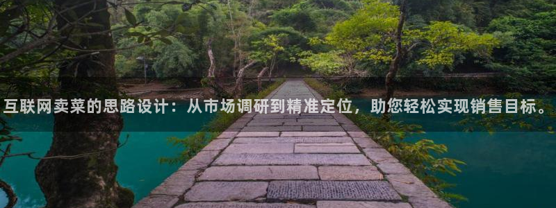 天狮娱乐里