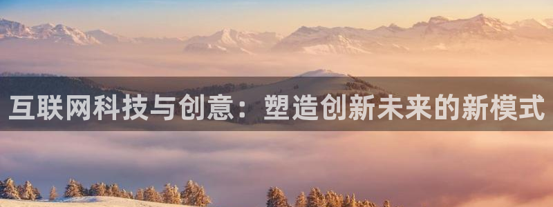 鸿图娱乐下载天狮