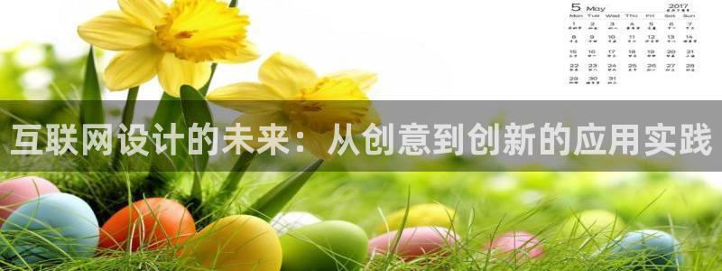 天狮娱乐平台怎么样