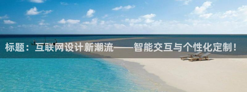 天狮yl娱乐