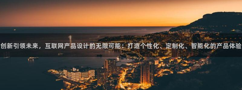 天狮娱乐强哥
