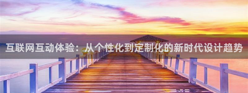 天狮娱乐湫33 300