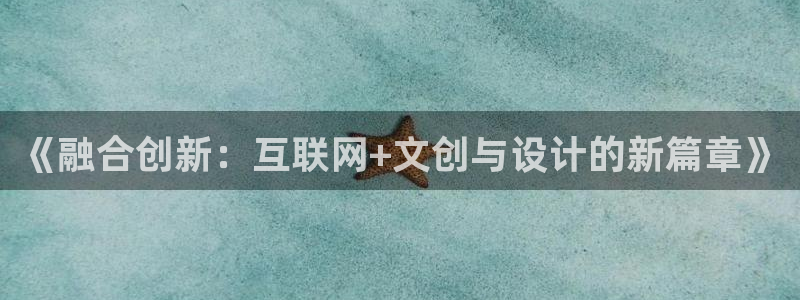 天狮娱乐q 找108306