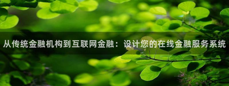 天狮娱乐b 判官是什么：从传统