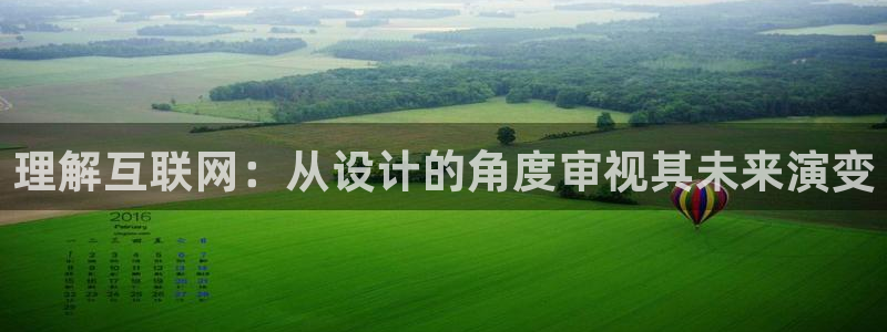 天狮娱乐代理找谁