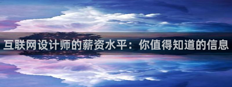 天狮娱乐 b内部61166：互