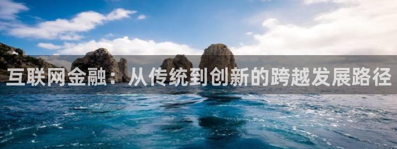 天狮娱乐优惠