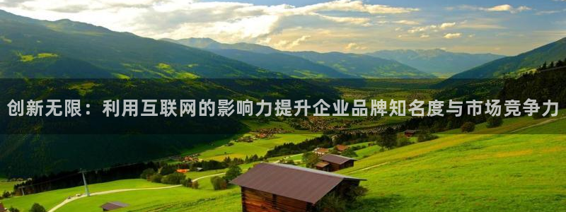 天狮娱乐指尖自